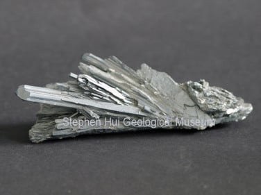 Stibnite