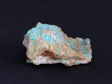 Mixite