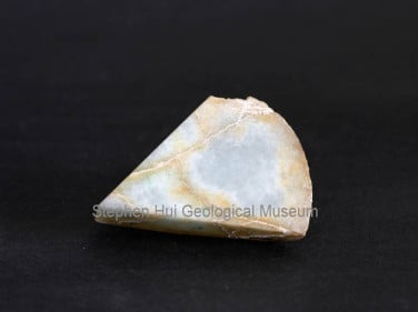 硬玉 (翡翠)